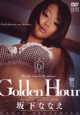 Golden Hour Vol.6