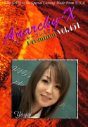 Anarchy-X Premium Vol.451