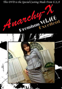 Anarchy-X Premium Vol.466