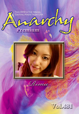 Anarchy-X Premium Vol.481