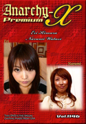 Anarchy-X Premium Vol.1146